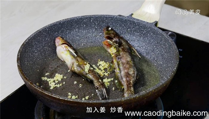 黄骨鱼豆腐汤的做法 黄骨鱼豆腐汤怎么做