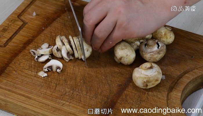 奶油蘑菇汤的做法 奶油蘑菇汤怎么做