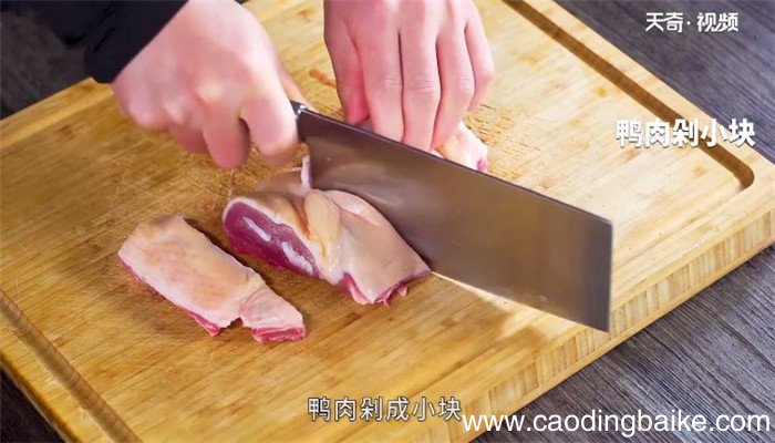 竹笋烧鸭的做法 竹笋烧鸭怎么做