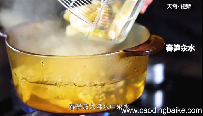 竹笋烧鸭的做法 竹笋烧鸭怎么做