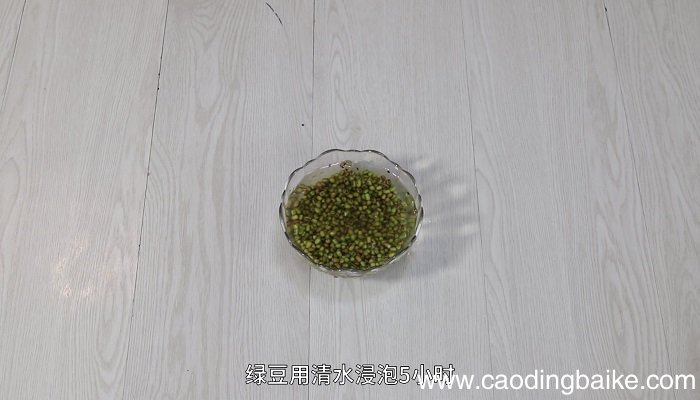 琵琶骨藕块绿豆汤怎么做 琵琶骨藕块绿豆汤的做法