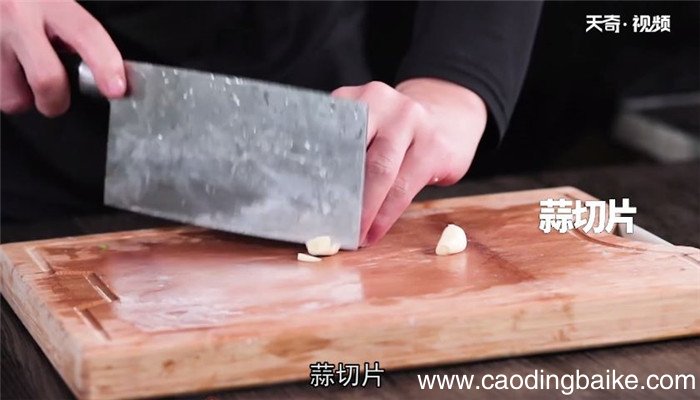 上汤豆苗的做法 上汤豆苗怎么做