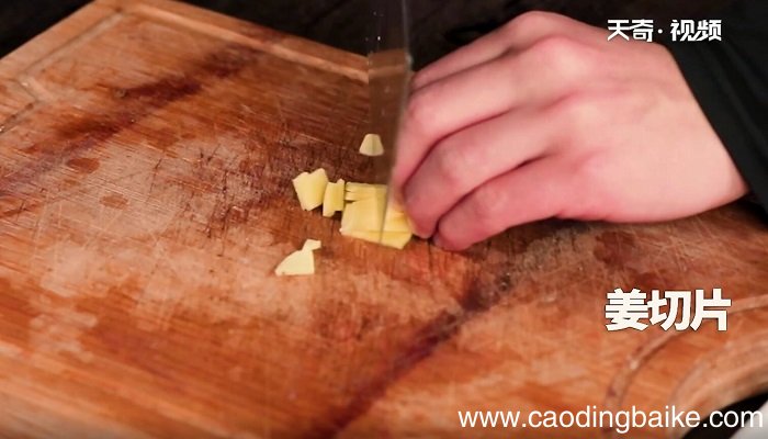 玉竹冬瓜瘦肉汤的做法 玉竹冬瓜瘦肉汤怎么做