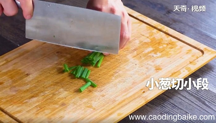 咖喱蟹的做法 咖喱蟹怎么做