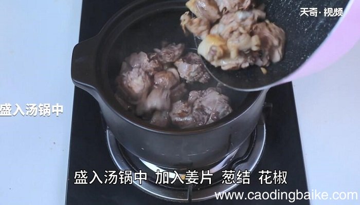 酸萝卜老鸭汤的做法 酸萝卜老鸭汤怎么做