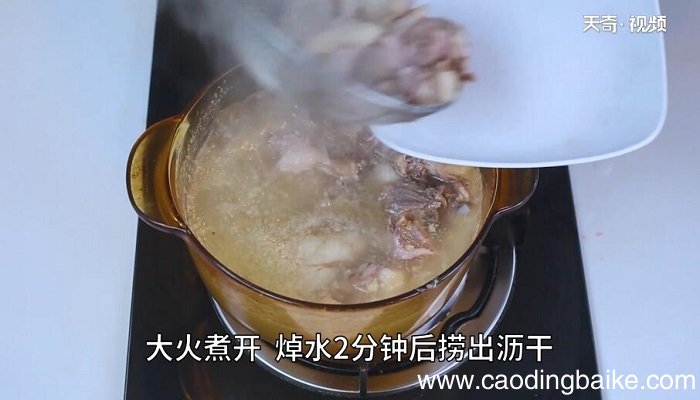 酸萝卜老鸭汤的做法 酸萝卜老鸭汤怎么做
