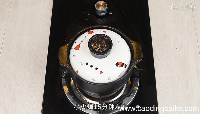 蟹钳的做法 蟹钳怎么做