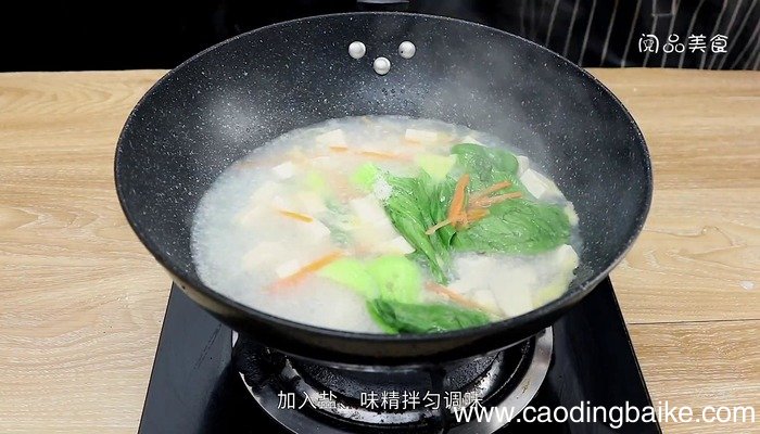 青菜豆腐汤的做法 青菜豆腐汤怎么做好吃