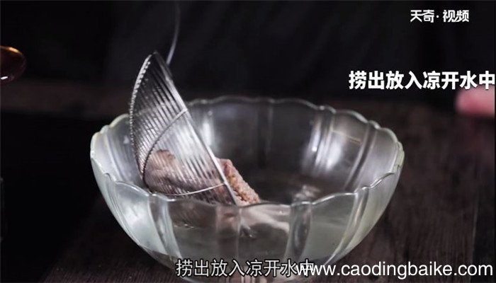 糟卤鹅翼怎么做 糟卤鹅翼的做法
