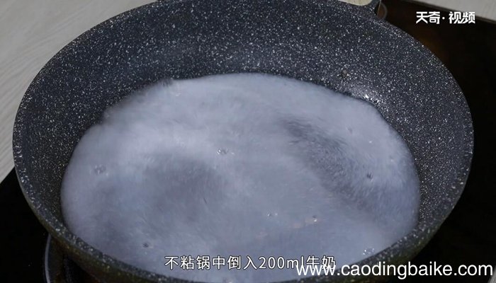 雪糕的做法 雪糕怎么做
