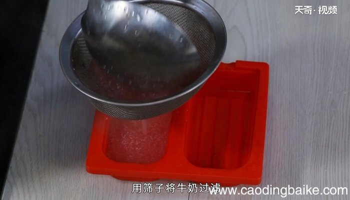 雪糕的做法 雪糕怎么做
