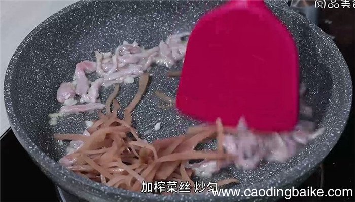 榨菜年糕怎么做 榨菜年糕的做法