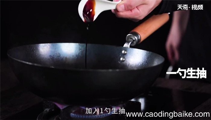 红烧羊蹄的做法 红烧羊蹄怎么做