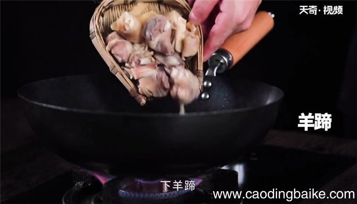 红烧羊蹄的做法 红烧羊蹄怎么做