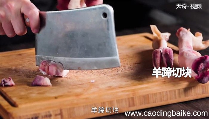 红烧羊蹄的做法 红烧羊蹄怎么做