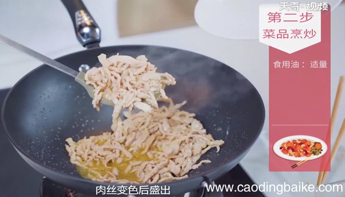京酱肉丝家常做法 京酱肉丝怎么做