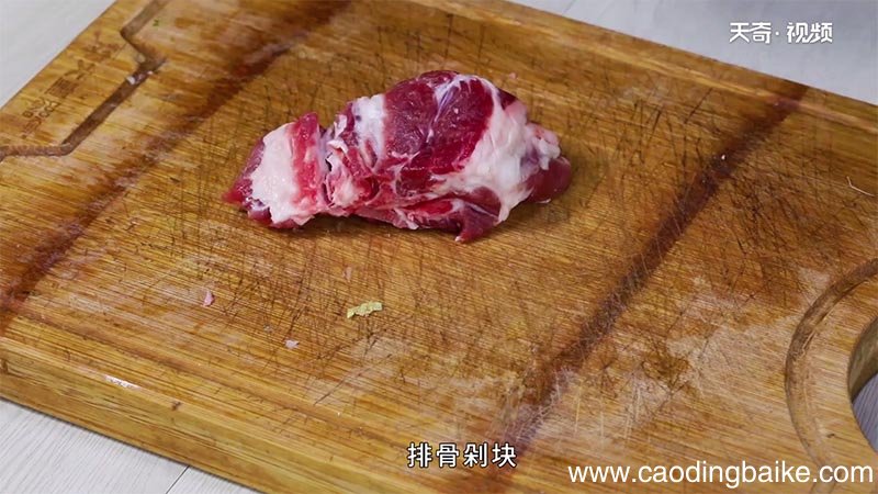 萝卜排骨汤的做法 萝卜排骨汤怎么做