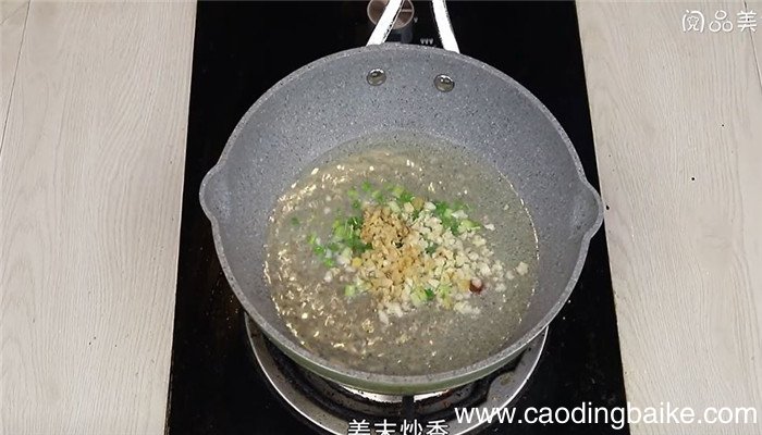 炮弹芋头的做法 炮弹芋头怎么做