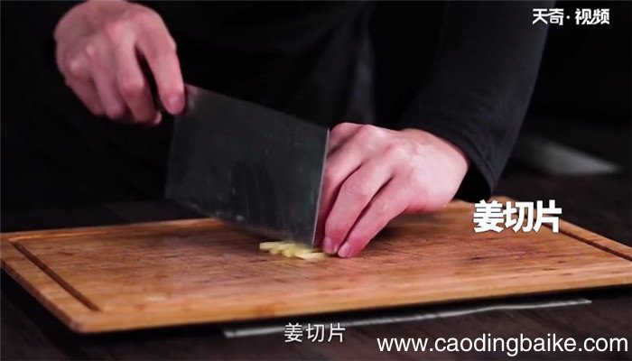 萝卜羊蹄汤怎么做 萝卜羊蹄汤的做法