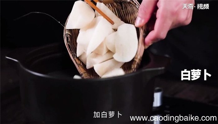 萝卜羊蹄汤怎么做 萝卜羊蹄汤的做法