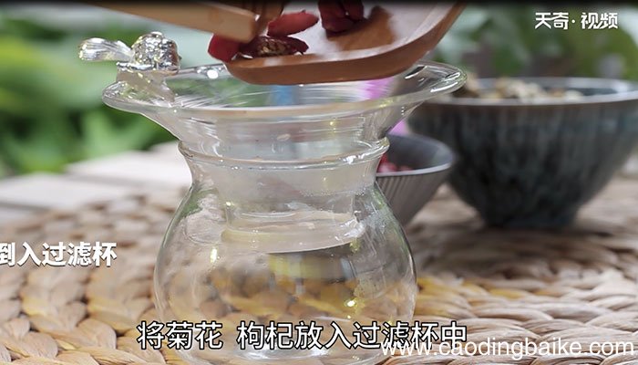 菊花枸杞茶怎么泡 菊花枸杞茶的泡法