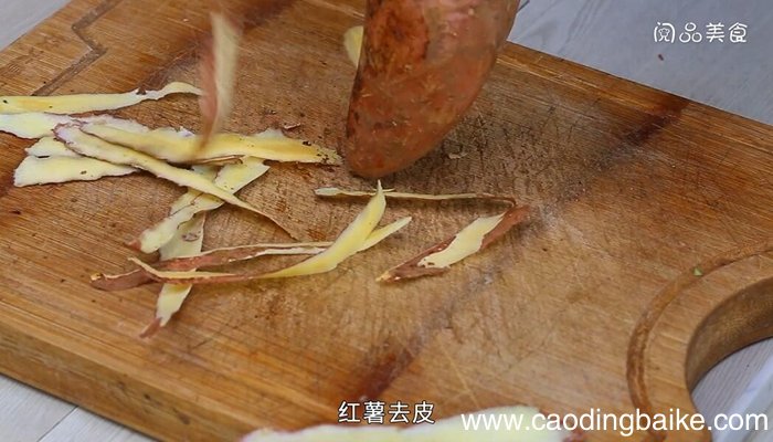青菜瘦肉红薯粥的做法 青菜瘦肉红薯粥怎么做