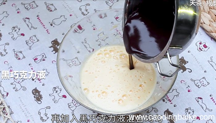 巧克力熔岩蛋糕怎么做，巧克力熔岩蛋糕怎么制作