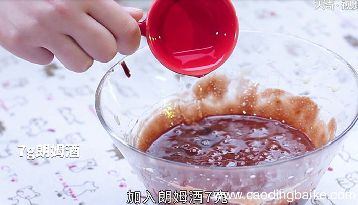 巧克力熔岩蛋糕怎么做，巧克力熔岩蛋糕怎么制作