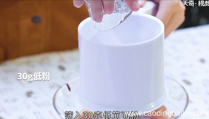 巧克力熔岩蛋糕怎么做，巧克力熔岩蛋糕怎么制作