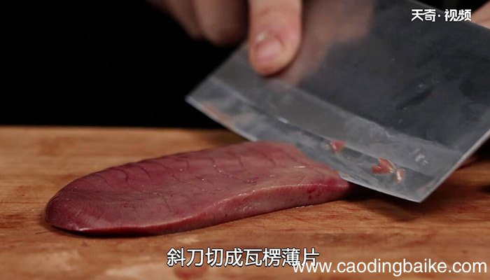爆瓦楞腰子的做法 怎么做爆瓦楞腰子