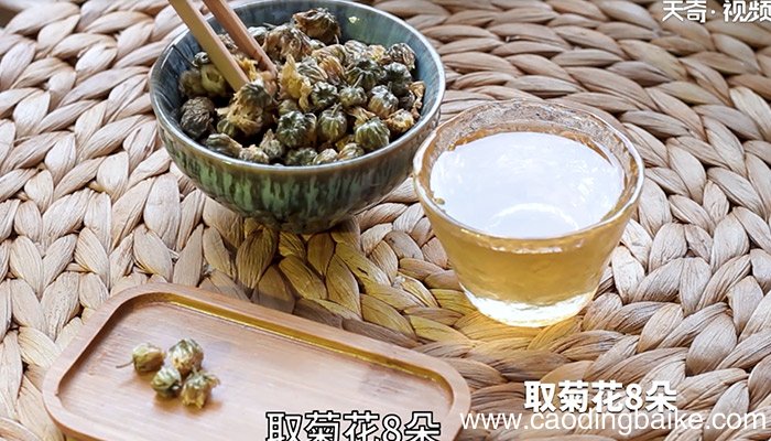 菊花蜂蜜茶怎么做 菊花蜂蜜茶的制作方法
