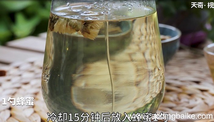菊花蜂蜜茶怎么做 菊花蜂蜜茶的制作方法