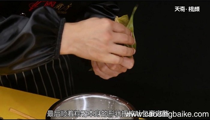 粽子的做法 粽子怎么做