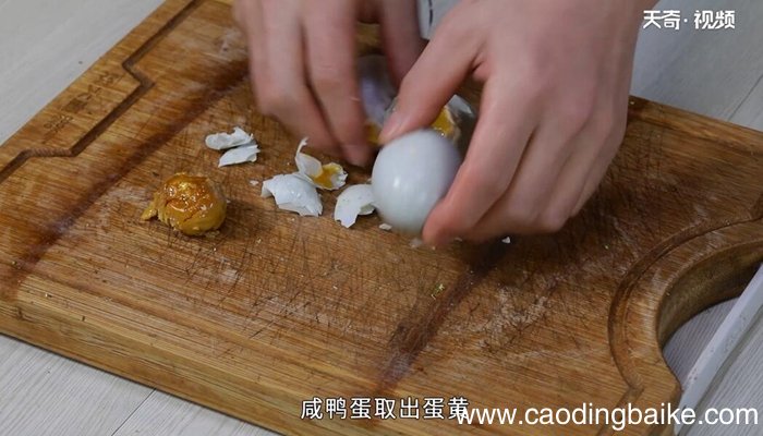 咸鸭蛋的做法 咸鸭蛋怎么做