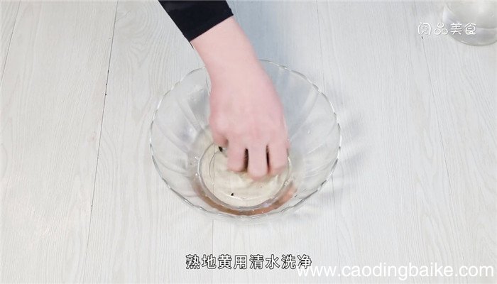 四物汤的做法 四物汤怎么做的