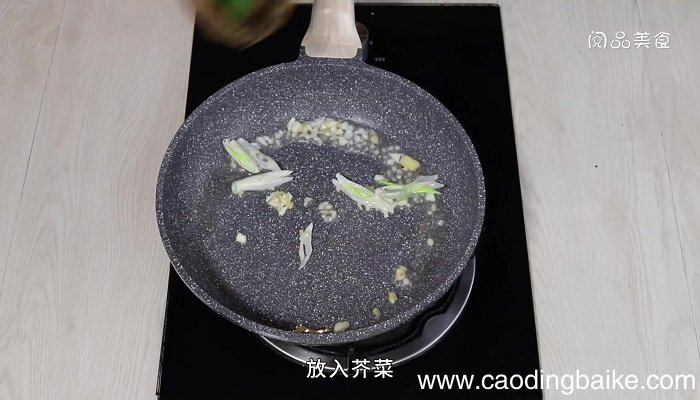 清炒芥菜怎么做 清炒芥菜的做法