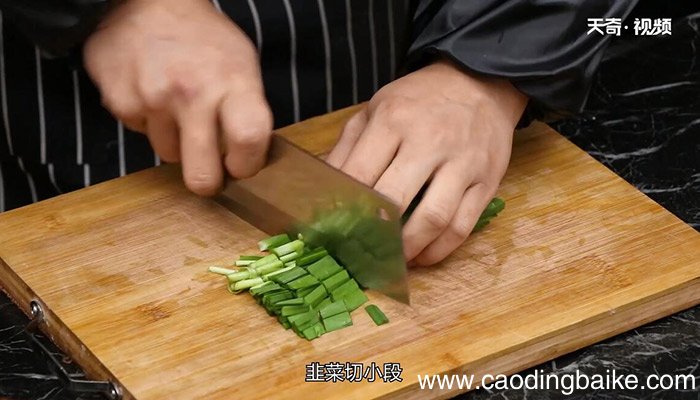 顾家炸蛋卷的做法 顾家炸蛋卷怎么做