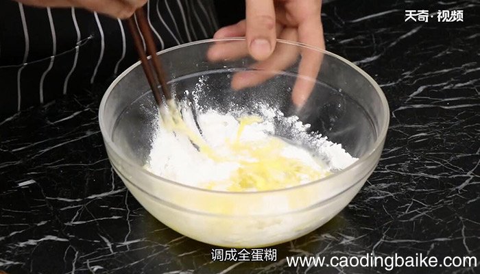 顾家炸蛋卷的做法 顾家炸蛋卷怎么做