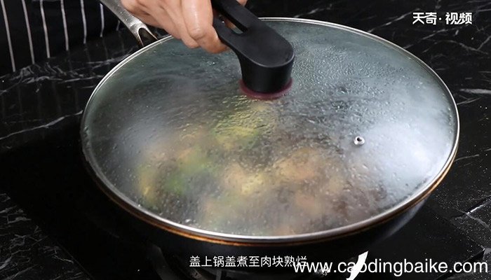 冬菇烧肉的做法 冬菇烧肉怎么做