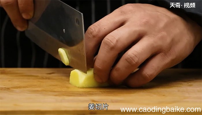 醋椒鱼汤的做法 醋椒鱼汤怎么做