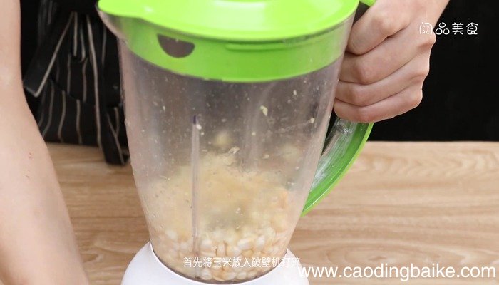 玉米饼的家常做法 玉米饼怎么做好吃
