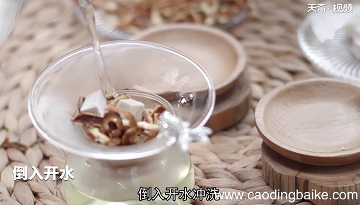 陈皮茯苓茶怎么做，陈皮茯苓茶的制作方法