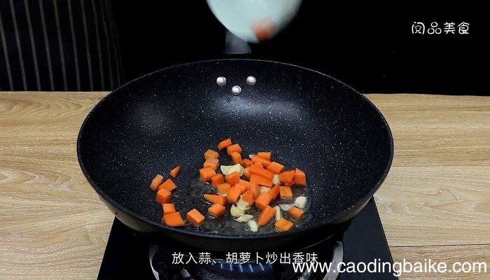 咖喱虾的做法 咖喱虾怎么做好吃