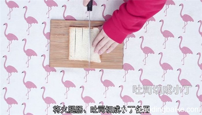 火腿早餐饼怎么做 火腿早餐饼的做法