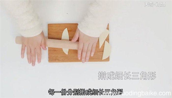 火腿一口酥的做法 火腿一口酥怎么做
