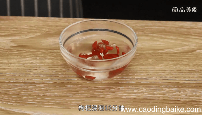 乌鸡山药汤 乌鸡山药汤的做法