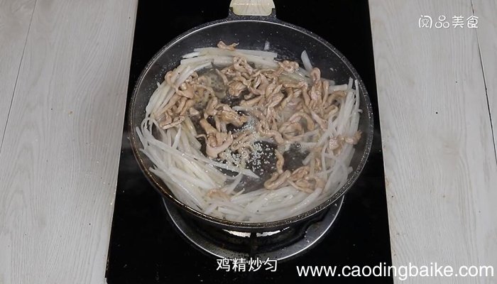 萝卜肉丝的做法 萝卜肉丝怎么做