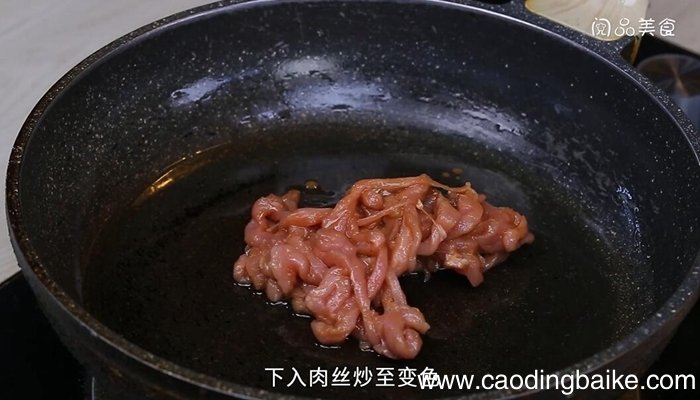 萝卜肉丝的做法 萝卜肉丝怎么做
