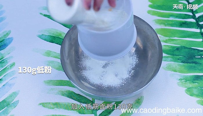 阿拉棒怎么做 阿拉棒的制作方法