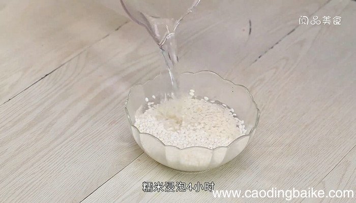 绿豆粽子的做法和包法 绿豆粽子怎么包怎么做
